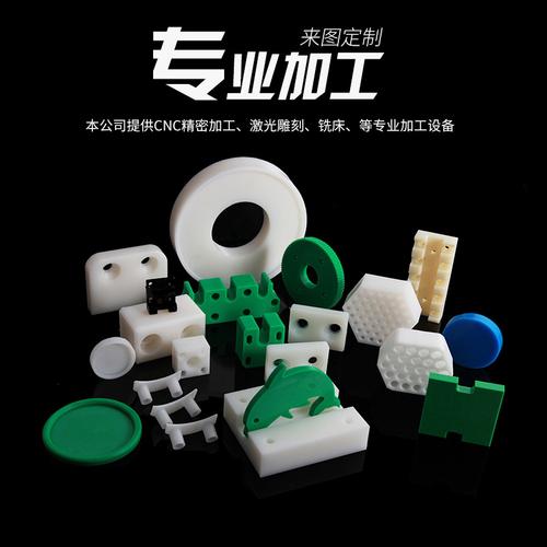 产业协同与多元化发展 从精密电子到家用电器零配件的探索