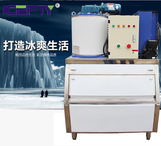 陶敏公司经营范围解析 家用电器、制冷设备与零配件一体化服务