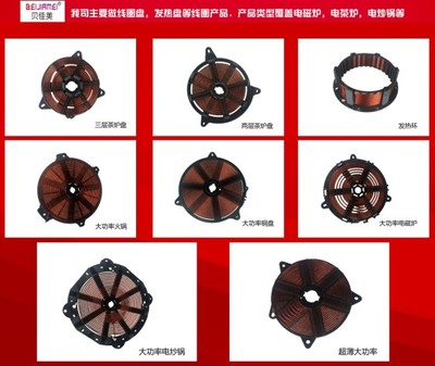 迪牌五金与您相约2017慧聪家电配件交易会-慧聪家电配件交易会,家电配件展,迪牌五金-家电行业-